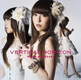 (Album)  VERTICAL HORIZON by Maon Kurosaki [w/ Blu-ray, Limited Edition]