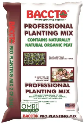 Baccto 1732 Planting Mix, 2 cu-ft Coverage Area, Solid, Dark Brown/Light Brown, Bag :BAG: QUANTITY: 1